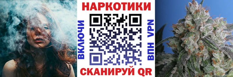 Купить наркотики сайты Сосновка LSD-25 СОЛЬ Меф Марихуана
