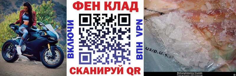 кракен как войти  Сосновка  АМФ Premium 