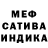 КЕТАМИН VHQ Biru Babba