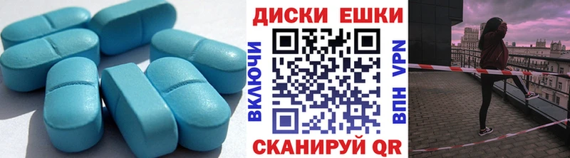 ЭКСТАЗИ 280мг  хочу наркоту  Сосновка 