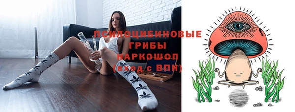 кокаин колумбия Арсеньев