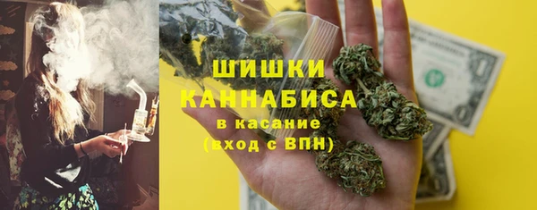 мефедрон Аркадак