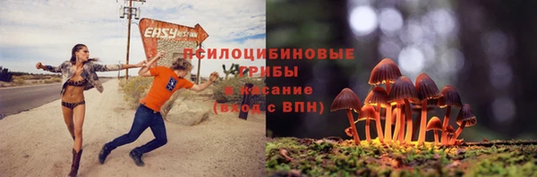 кокаин колумбия Арсеньев