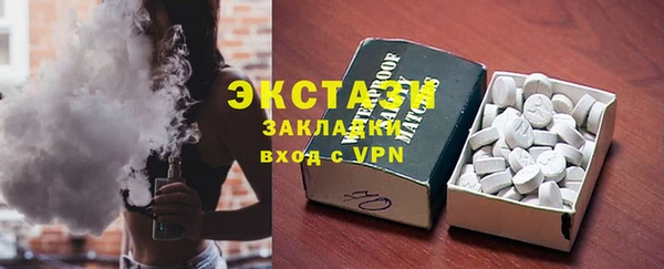 кокаин колумбия Арсеньев