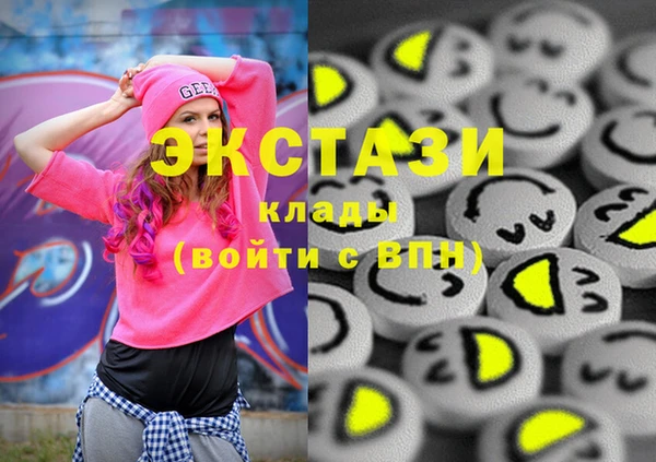 кокаин колумбия Арсеньев