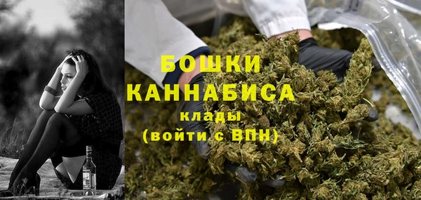 мефедрон Аркадак