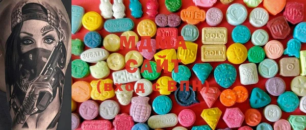 мефедрон Аркадак