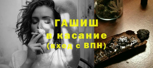 кокаин колумбия Арсеньев
