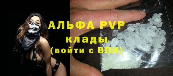 кокаин колумбия Арсеньев