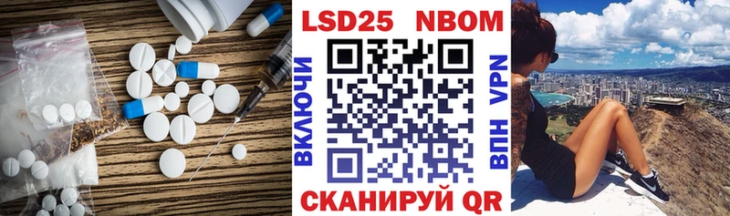 LSD-25 экстази ecstasy  продажа наркотиков  Сосновка 
