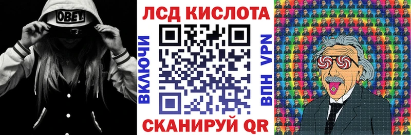 Марки NBOMe 1500мкг  Сосновка 
